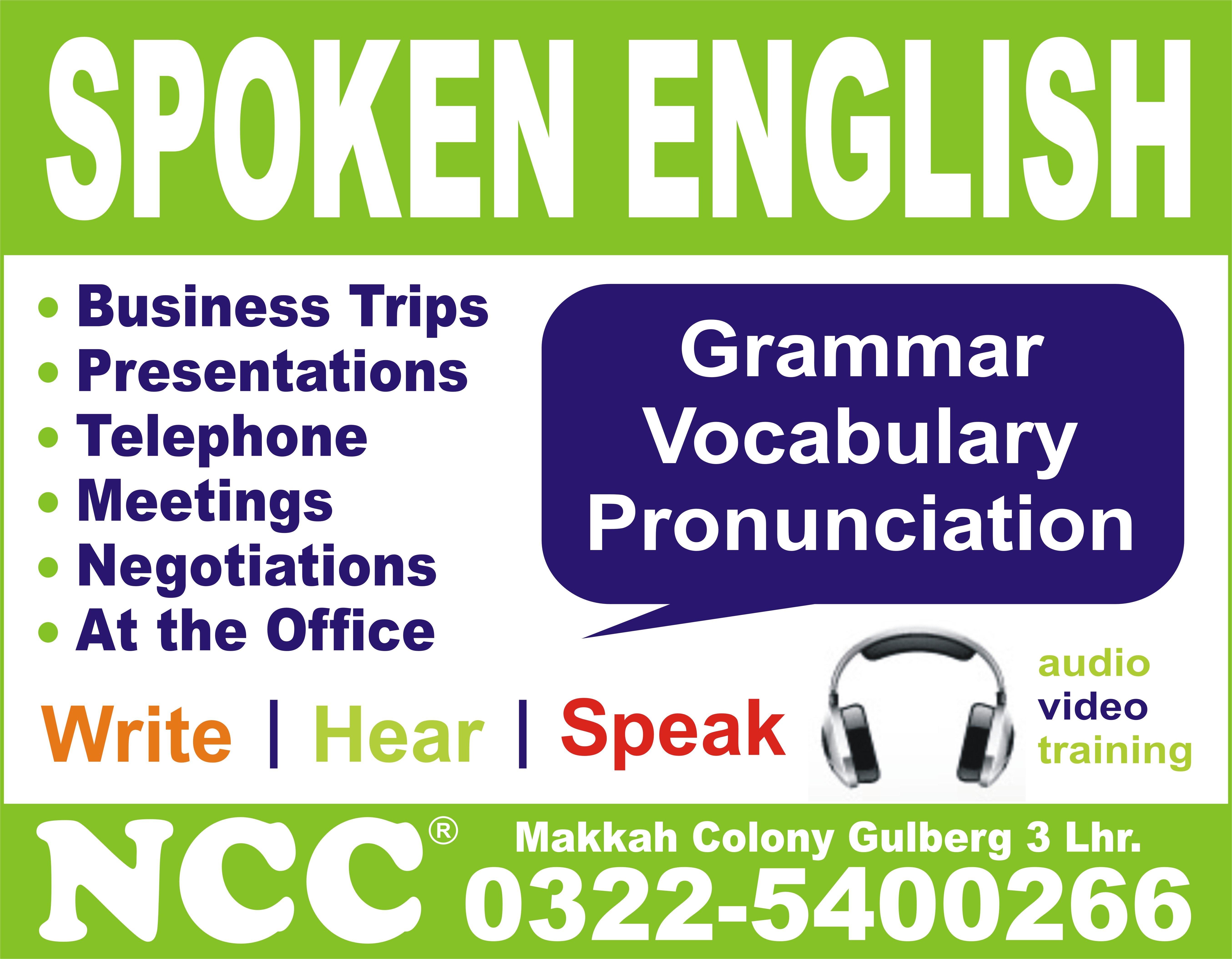 spoken english courses in Lahore